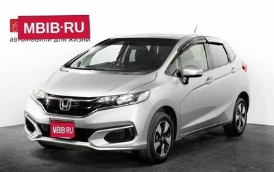 Honda Fit III, 2017 год, 1 250 000 рублей, 1 фотография