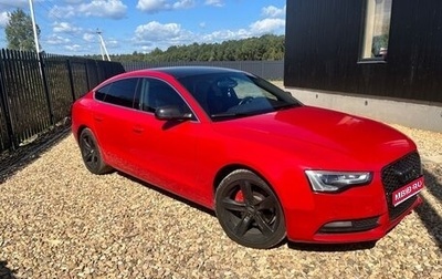 Audi A5, 2011 год, 1 690 000 рублей, 1 фотография