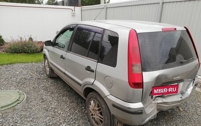 Ford Fusion I, 2005 год, 250 000 рублей, 1 фотография