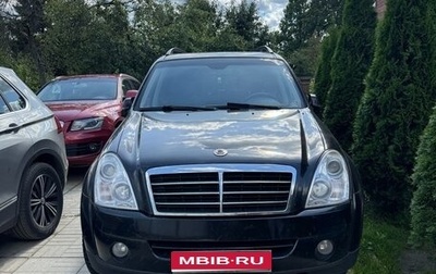 SsangYong Rexton III, 2009 год, 950 000 рублей, 1 фотография