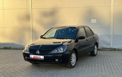 Mitsubishi Lancer IX, 2007 год, 345 000 рублей, 1 фотография