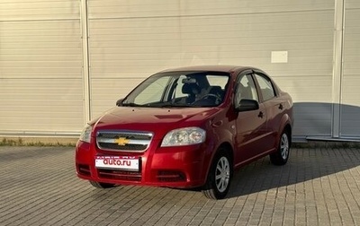Chevrolet Aveo III, 2008 год, 345 000 рублей, 1 фотография