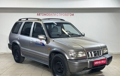 KIA Sportage IV рестайлинг, 2005 год, 399 000 рублей, 1 фотография