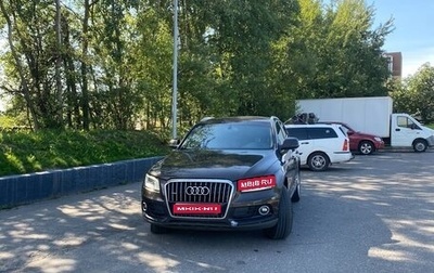 Audi Q5, 2013 год, 1 329 000 рублей, 1 фотография