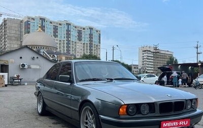 BMW 5 серия, 1991 год, 885 000 рублей, 1 фотография