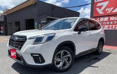 Subaru Forester, 2022 год, 2 570 000 рублей, 1 фотография
