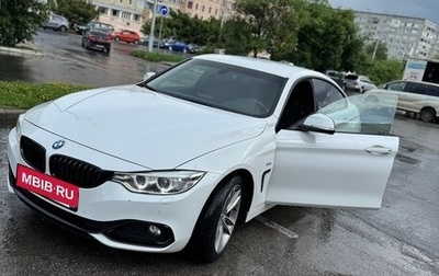 BMW 4 серия, 2015 год, 2 250 000 рублей, 1 фотография