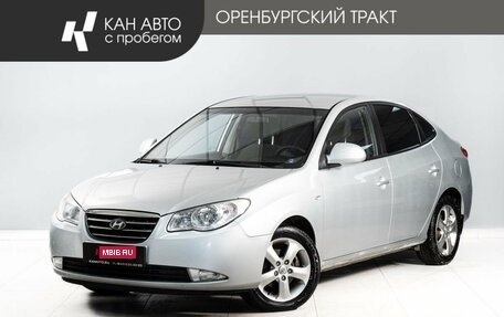 Hyundai Elantra IV, 2009 год, 660 000 рублей, 1 фотография