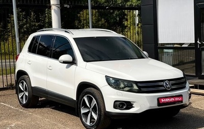 Volkswagen Tiguan I, 2012 год, 1 499 000 рублей, 1 фотография