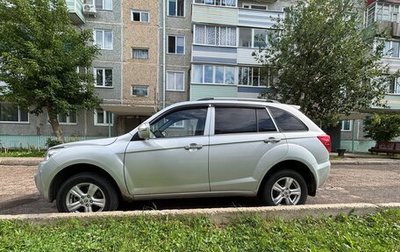 Lifan X60 I рестайлинг, 2014 год, 600 000 рублей, 1 фотография