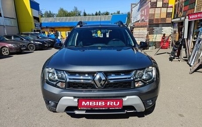 Renault Duster, 2020 год, 1 900 000 рублей, 1 фотография