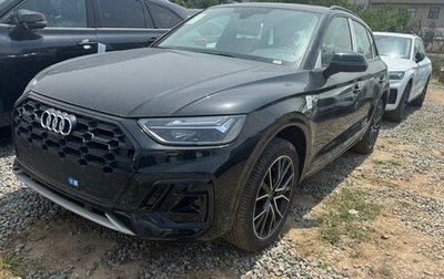 Audi Q5, 2025 год, 5 500 000 рублей, 1 фотография