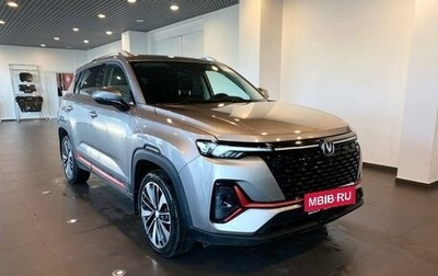 Changan CS35 Plus, 2024 год, 1 790 000 рублей, 1 фотография