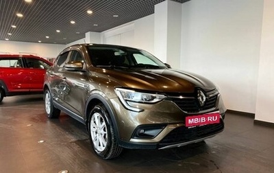 Renault Arkana I, 2019 год, 1 495 000 рублей, 1 фотография