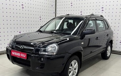 Hyundai Tucson III, 2008 год, 870 000 рублей, 1 фотография