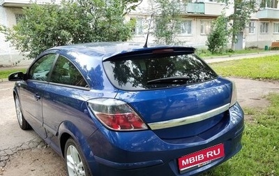 Opel Astra H, 2006 год, 499 000 рублей, 1 фотография