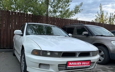 Mitsubishi Aspire, 1999 год, 270 000 рублей, 1 фотография