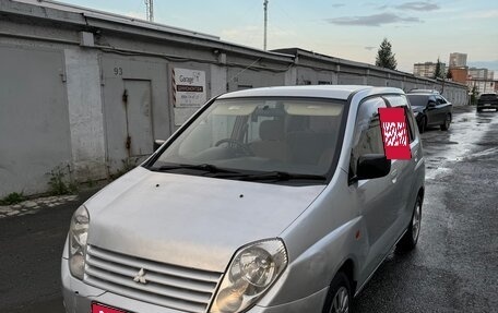Mitsubishi Dingo, 1999 год, 240 000 рублей, 1 фотография