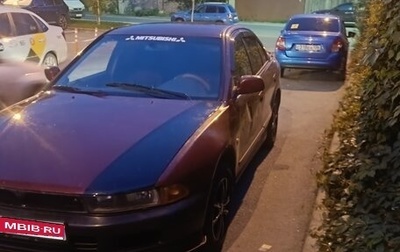 Mitsubishi Galant VIII, 1998 год, 240 000 рублей, 1 фотография