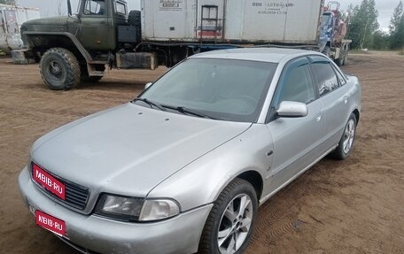 Audi A4, 1997 год, 320 000 рублей, 1 фотография