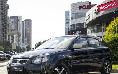 KIA Rio II, 2010 год, 525 000 рублей, 1 фотография