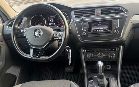 Volkswagen Tiguan II, 2017 год, 1 450 000 рублей, 7 фотография