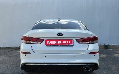 KIA Optima IV, 2018 год, 1 250 000 рублей, 6 фотография