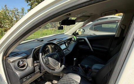 Toyota RAV4, 2014 год, 1 850 000 рублей, 7 фотография