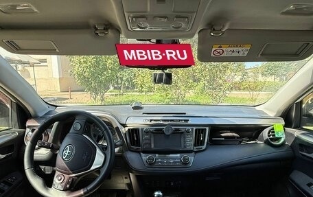 Toyota RAV4, 2014 год, 1 850 000 рублей, 13 фотография