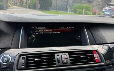 BMW 5 серия, 2015 год, 1 700 000 рублей, 10 фотография