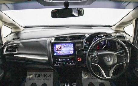 Honda Fit III, 2017 год, 1 250 000 рублей, 8 фотография