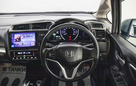 Honda Fit III, 2017 год, 1 250 000 рублей, 9 фотография