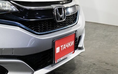 Honda Fit III, 2017 год, 1 250 000 рублей, 16 фотография