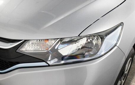 Honda Fit III, 2017 год, 1 250 000 рублей, 14 фотография