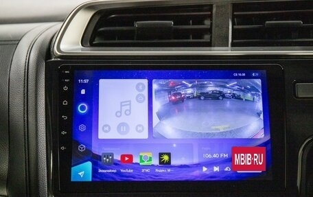 Honda Fit III, 2017 год, 1 250 000 рублей, 12 фотография