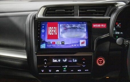 Honda Fit III, 2017 год, 1 250 000 рублей, 11 фотография