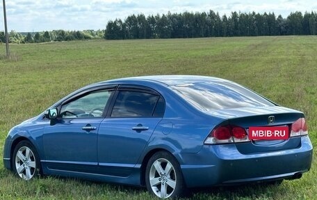 Honda Civic VIII, 2011 год, 870 000 рублей, 7 фотография