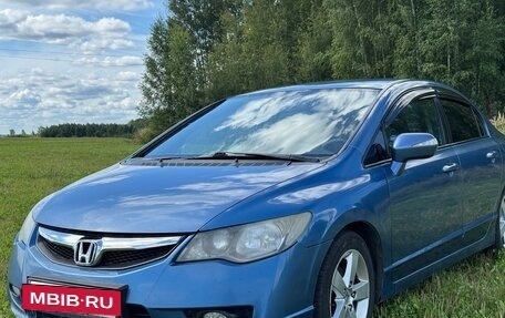 Honda Civic VIII, 2011 год, 870 000 рублей, 2 фотография