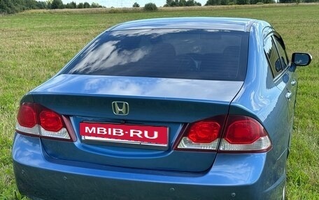 Honda Civic VIII, 2011 год, 870 000 рублей, 5 фотография