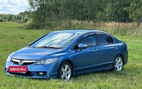 Honda Civic VIII, 2011 год, 870 000 рублей, 8 фотография