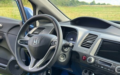 Honda Civic VIII, 2011 год, 870 000 рублей, 14 фотография