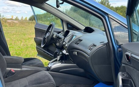 Honda Civic VIII, 2011 год, 870 000 рублей, 15 фотография