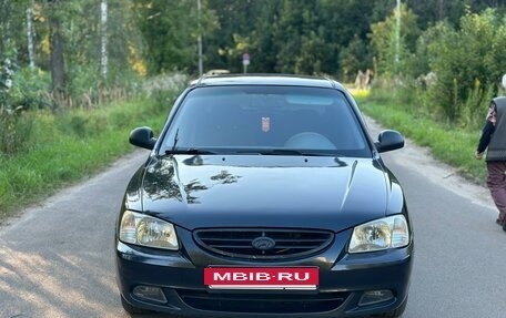 Hyundai Accent II, 2008 год, 320 000 рублей, 6 фотография