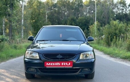 Hyundai Accent II, 2008 год, 320 000 рублей, 7 фотография