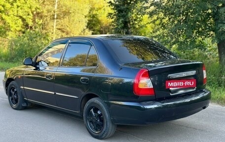 Hyundai Accent II, 2008 год, 320 000 рублей, 2 фотография