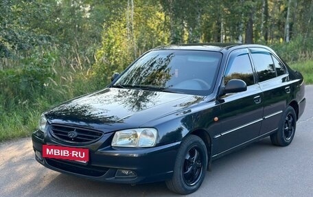 Hyundai Accent II, 2008 год, 320 000 рублей, 5 фотография