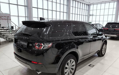 Land Rover Discovery Sport I рестайлинг, 2016 год, 1 980 000 рублей, 9 фотография
