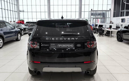 Land Rover Discovery Sport I рестайлинг, 2016 год, 1 980 000 рублей, 10 фотография
