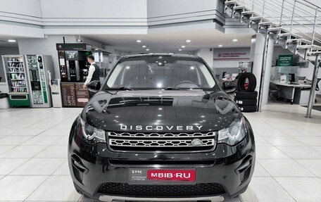 Land Rover Discovery Sport I рестайлинг, 2016 год, 1 980 000 рублей, 6 фотография