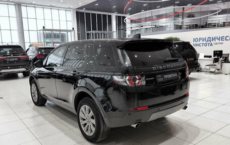 Land Rover Discovery Sport I рестайлинг, 2016 год, 1 980 000 рублей, 11 фотография